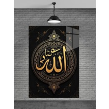 Beta Moda Hub Allah Yazısı Cam Tablo Ev Dekorasyon,balkon Dekorasyonu,dekoratif,duvar Tablo,mutfak Tablo,hediye