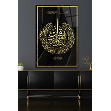 Beta Moda Hub Nas Suresi Cam Tablo-Islami Tablo-Dini 4mm Kırılmaz Yüksek Çözünürlüklü Cam Tablo