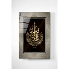 Beta Moda Hub Islami Cam Tablo, Dekoratif Cam Tablo