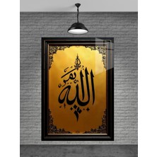 Beta Moda Hub Allah Yazısı Cam Tablo Ev Dekorasyon,balkon Dekorasyonu,dekoratif,duvar Tablo,mutfak Tablo,hediye