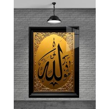 Beta Moda Hub Allah Yazısı Cam Tablo Ev Dekorasyon,balkon Dekorasyonu,dekoratif,duvar Tablo,mutfak Tablo,hediye