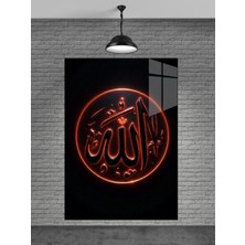 Beta Moda Hub Allah Yazısı Cam Tablo Ev Dekorasyon,balkon Dekorasyonu,dekoratif,duvar Tablo,mutfak Tablo,hediye