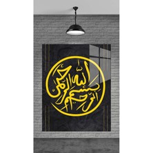 Beta Moda Hub Bismillahirrahmanirrahim Cam Tablo Ev Dekorasyon,balkon Dekorasyonu