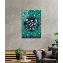 Beta Moda Hub Dini Islami Ayet Cam Tablo, Temperli ve Rodajlı Dayanıklı  Cam