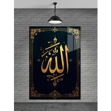 Beta Moda Hub Allah Yazısı Cam Tablo Ev Dekorasyon,balkon Dekorasyonu,dekoratif,duvar Tablo,mutfak Tablo,hediye
