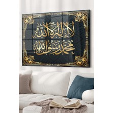 Beta Moda Hub Kelimei Tevhid | Dini Temalı Dijital Baskı Modern Dekoratif Cam Tablo | 50X70 cm