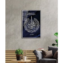 Beta Moda Hub Nas Suresi Ayet Dini Islami Cam Tablo, Temperli ve Rodajlı Dayanıklı  Cam