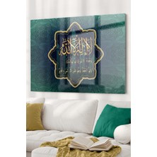 Beta Moda Hub Kelimei Tevhid Yeşil| Dini Temalı Dijital Baskı Modern Dekoratif Cam Tablo | 50X70 cm