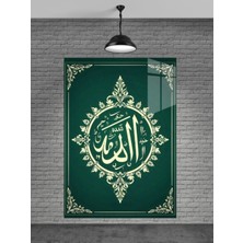Beta Moda Hub Allah Yazısı Cam Tablo Ev Dekorasyon,balkon Dekorasyonu,dekoratif,duvar Tablo,mutfak Tablo,hediye