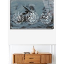 Beta Moda Hub Felak Suresi, Nas Suresi ve Ayetel Kürsi-Islami Tablo- 4mm Kırılmaz Yüksek Çözünürlüklü Cam Tablo