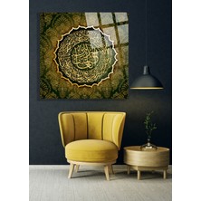 Beta Moda Hub Fatiha Suresi Dini Islami Tablo Kırılmaz Cam Tablo, Ev Ofis Hediyesi Yüksek Çözünürlüklü 4mm