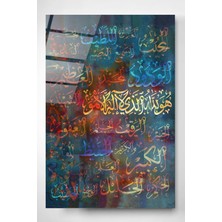 Beta Moda Hub Islami Cam Tablo, Dekoratif Cam Tablo