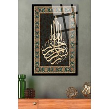 Beta Moda Hub Besmele Dini Islami Kırılmaz Lüks Cam Tablo Ev, Iş Yeri, Ofis Hediyesi