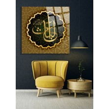 Beta Moda Hub El Habir Islami Dini 4mm Kırılmaz Cam Tablo, Ev Ofis Hediyesi Yüksek Çözünürlüklü