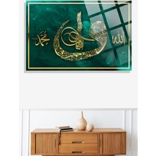Beta Moda Hub Dini Allah Muhammed Yazılı 4mm Lüks Kırılmaz Temperli Yüksek Çözünürlüklü Cam Tablo