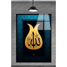 Beta Moda Hub Metacam Gül Içinde Allah Yazılı Islam Cam Tablo
