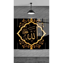 Beta Moda Hub Muhteşem Kaplan Dekoratif Temperli Cam Üzerine Tablo Sevgilinize Yılbaşı Hediye