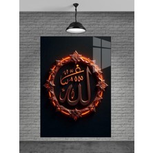 Beta Moda Hub Allah Yazısı Cam Tablo Ev Dekorasyon,balkon Dekorasyonu,dekoratif,duvar Tablo,mutfak Tablo,hediye