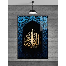 Beta Moda Hub Allah Yazısı Cam Tablo Ev Dekorasyon,balkon Dekorasyonu,dekoratif,duvar Tablo,mutfak Tablo,hediye