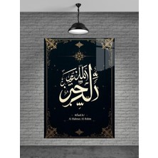 Beta Moda Hub Bismillahirrahmanirrahim Cam Tablo Ev Dekorasyon,balkon Dekorasyonu,dekoratif,duvar Tablo,mutfaktabl
