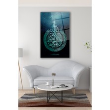 Beta Moda Hub Ayetel Kürsi Cam Tablo Turkuaz Renk Dini Islami Modern Ev Ofis Salon Hediyelik Büyük Tablo