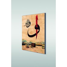 Beta Moda Hub Elif ve Vav Hat Sanatı Dikey Islami Cam Tablo