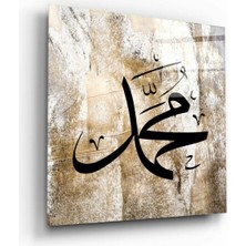 Beta Moda Hub Hz. Muhammed (Asm) Cam Tablo NO:3002 | Hediyelik, Dekoratif, Ofis, Mutfak