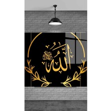 Beta Moda Hub Siyah Zemine Allah Dekoratif Temperli Cam Üzerine Tablo Sevgilinize Yılbaşı Hediye