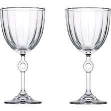 Paşabahçe 2 Parçalı Paşabahçe Amore Desenli Cam Kadeh 280 cc Şeffaf Renkli Kahve Çay Servis Seti