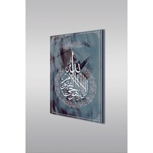 Beta Moda Hub Ayet-El Kursi Kaligrafi 6 Dikey Islami Cam Tablo