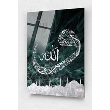 Beta Moda Hub Allah (C.c) ve Vav Yazılı Islami Cam Tablo Lafzi Hat Sanati Dini Islami Tablo Kaligrafi Yazılı