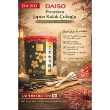 Daiso Daıso Premium Japon Kulak Çubuğu 100 Adet – Çift Taraflı Pamuklu, Hijyenik ve Dayanıklı Kulak Temizleme Çubuğu
