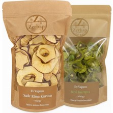 Zerbap Elma & Kivi Kurusu Ikili Avantaj Paketi (200G) - %100 Doğal Katkısız Atıştırmalık