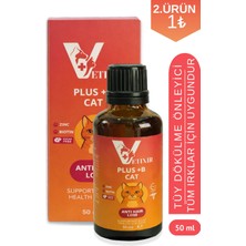 Vetixir Plus B Kedi Için Tüy Dökülme Engelleyici Deri Sağlığı Damlası Tüy Döküm Önleyici Multivitamin 50ML