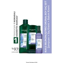 Yves Rocher Bukle Belirginleştirici Orjinal Boy Saç Seti- Şampuan 300 ml & Saç Kremi 200 ml & Bakım Kremi 150ML