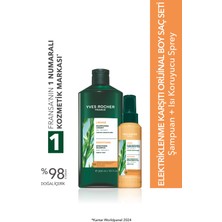 Yves Rocher Elektriklenme Karşıtı Orjinal Boy Saç Seti- Şampuan 300 ml & Isı Koruyucu Serum 100 ml