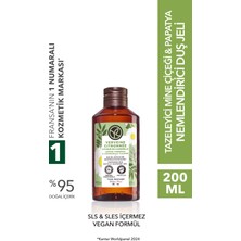 Yves Rocher Duş Jeli - Nemlendirici Tazeleyici Mine Çiçeği Papatya -Sls,sles İÇERMEZ,VEGAN-200ML