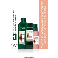 Yves Rocher Besleyici Kolay Tarama Orjinal Boy Saç Seti- Şampuan 300ML & Saç Kremi 200ML & Saç Spreyi 150 ml