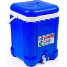 Esranın Dünyası Termos  20LT Kare Plastik (4887) RSGO34-ESRDNS