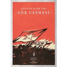 Yordam Gök Cephesi