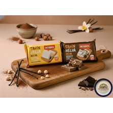 Koska Tahin Helva Ikili Paket - Sade(Vanilya) & Kakaolu (2X200G)