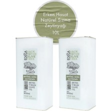 Edega 10 Lt Soğuk Sıkım Zeytinyağı | Erken Hasat , Edremit Tipi Zeytin , Sızma