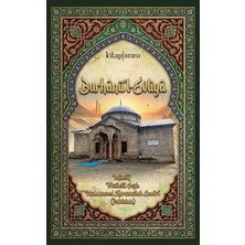 Kitap Arası Burhanü'l-Evliya