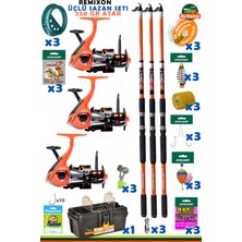 Normadia 3’lü Sazan Olta Seti – Dayanıklı ve Kullanışlı Balıkçılık Malzemeleri