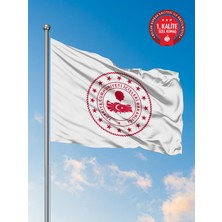 Bilsan Içişleri Bakanlığı Kurum Bayrağı 150X225 cm - Raşel Kumaş