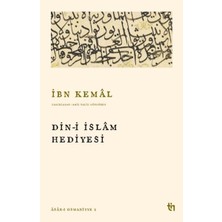 Doremodam Din-I Islam Hediyesi