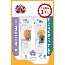 Catjoy 100 gr Setli Malt Macun Tüm Yaş Grupları İçin Kedi Ödülü Türkiye Menşeli