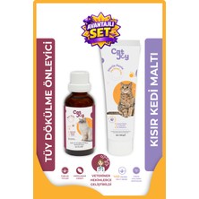 Catjoy Süper 2'li Paket Sterile Malt Macun 100 gr ve B Plus Kedi Tüy Damlası 50 ml