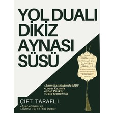 Özgürce El Işçiliği Akçaağaç Mdf Ayet-El Kürsi ve Yol Dualı Araba Süsü