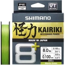 Shimano Kairiki 8+ 300 mt 0.10MM Ip Misina Mantis Green